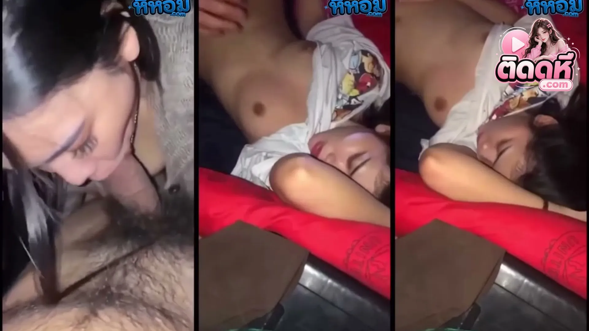 คลิปหลุดมาใหม่ สาวเชียร์เบียร์เลิกงานปุ๊บ นอนถ่างให้ผัวเย็ดปั๊บ ทั้งโม๊กทั้งเย็ดจุกๆ โดนตอกเน้น