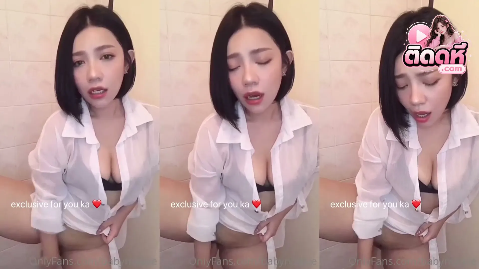 คลิปโป๊ Babynookie ติ้วหีแรงจนน้ำฉี่พุ่งกระฉูดเหมือนน้ำตก