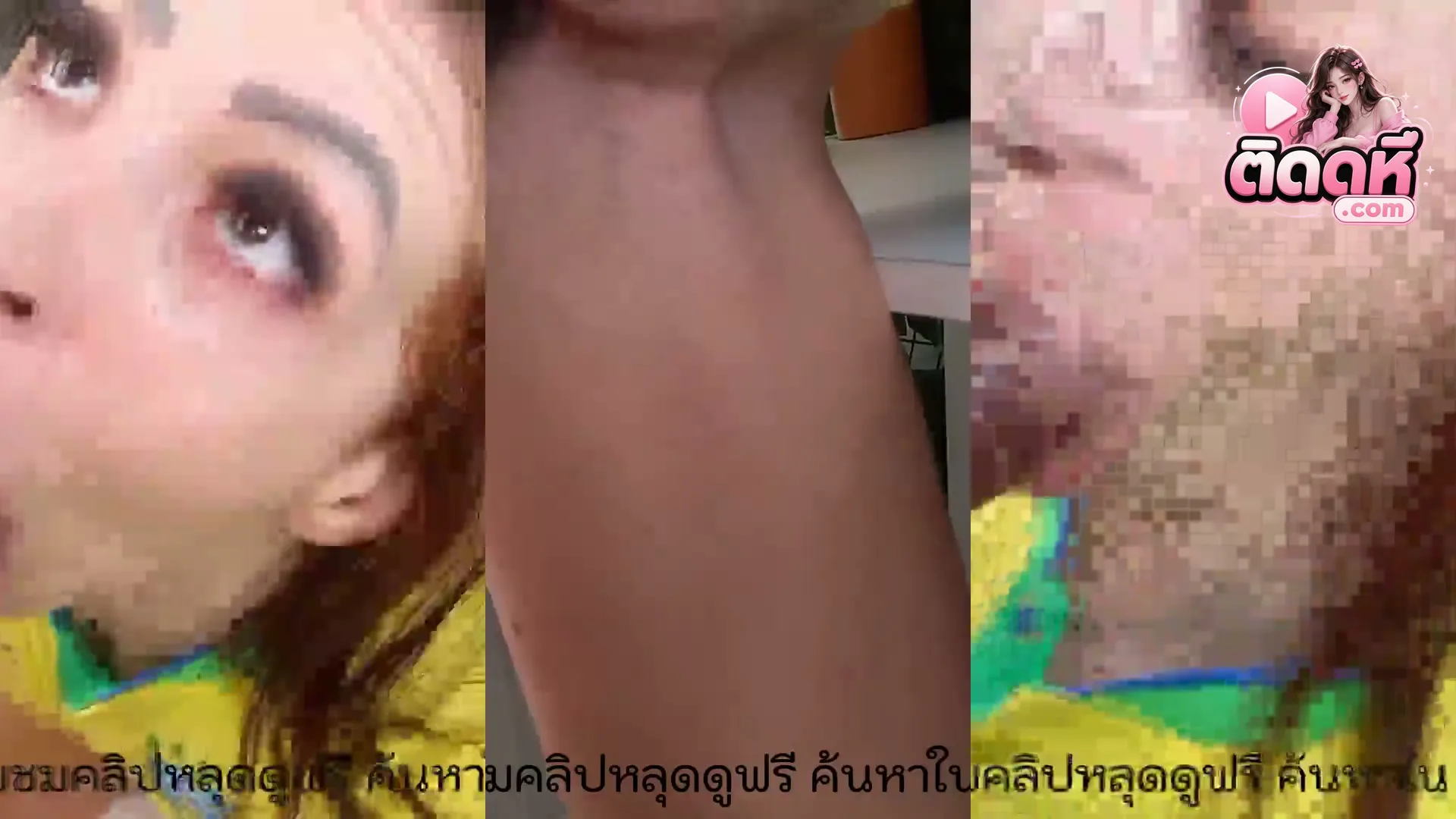 คลิปxxx หนังโป๊ฝรั่ง แฟนบอลสาวบราซิล โดนหนุ่มดัตช์จับเย็ดตูดประตูหลังกระแทกแน่นเสียว