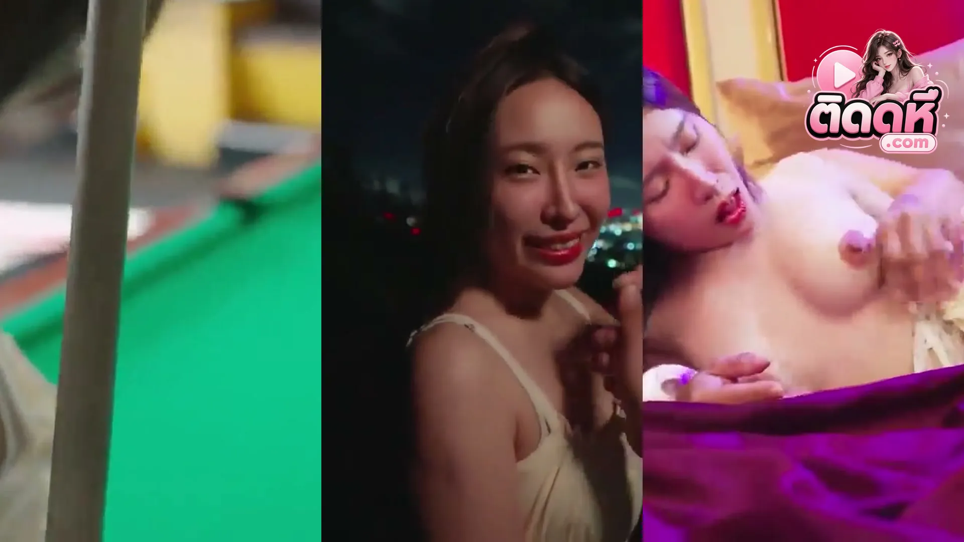 เพื่อนสาวถูกชวนเดทวันเดียวในหนังจีน CUS-1993 ก่อนลงมือเย็ดกันอย่างมันส์ทั้งวัน