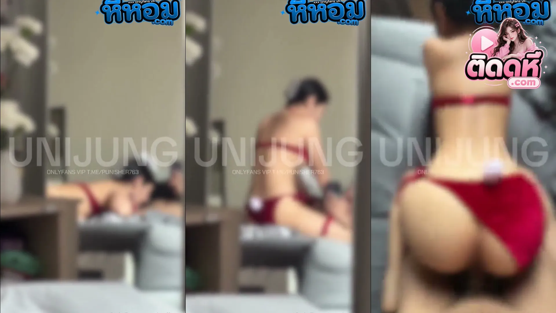 คลิปหลุด น้องยูนิ unijung สาวหมวยน่ารัก ชุดชั้นในแดง โม๊คควยเสียว แล้วโดนเย็ดหีรัว ครางลั่น