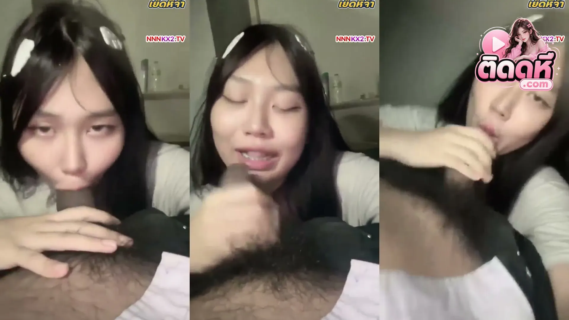 คลิปหลุด สาวสวยหน้าใสร้อนเงิน รับงานอมควยโม๊คให้เสี่ยหื่นแลก iPhone 17
