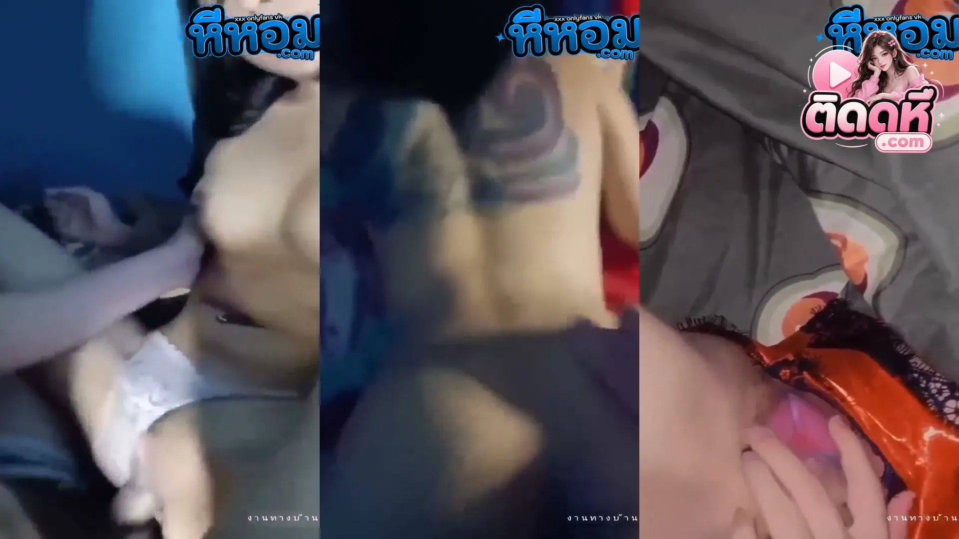 คลิปหลุด วัยรุ่นทางบ้าน สาวตัวเล็กเปลี่ยนลุคแว่น โดนผัวจัดหนักแทงโหดเหมือนโกรธหี
