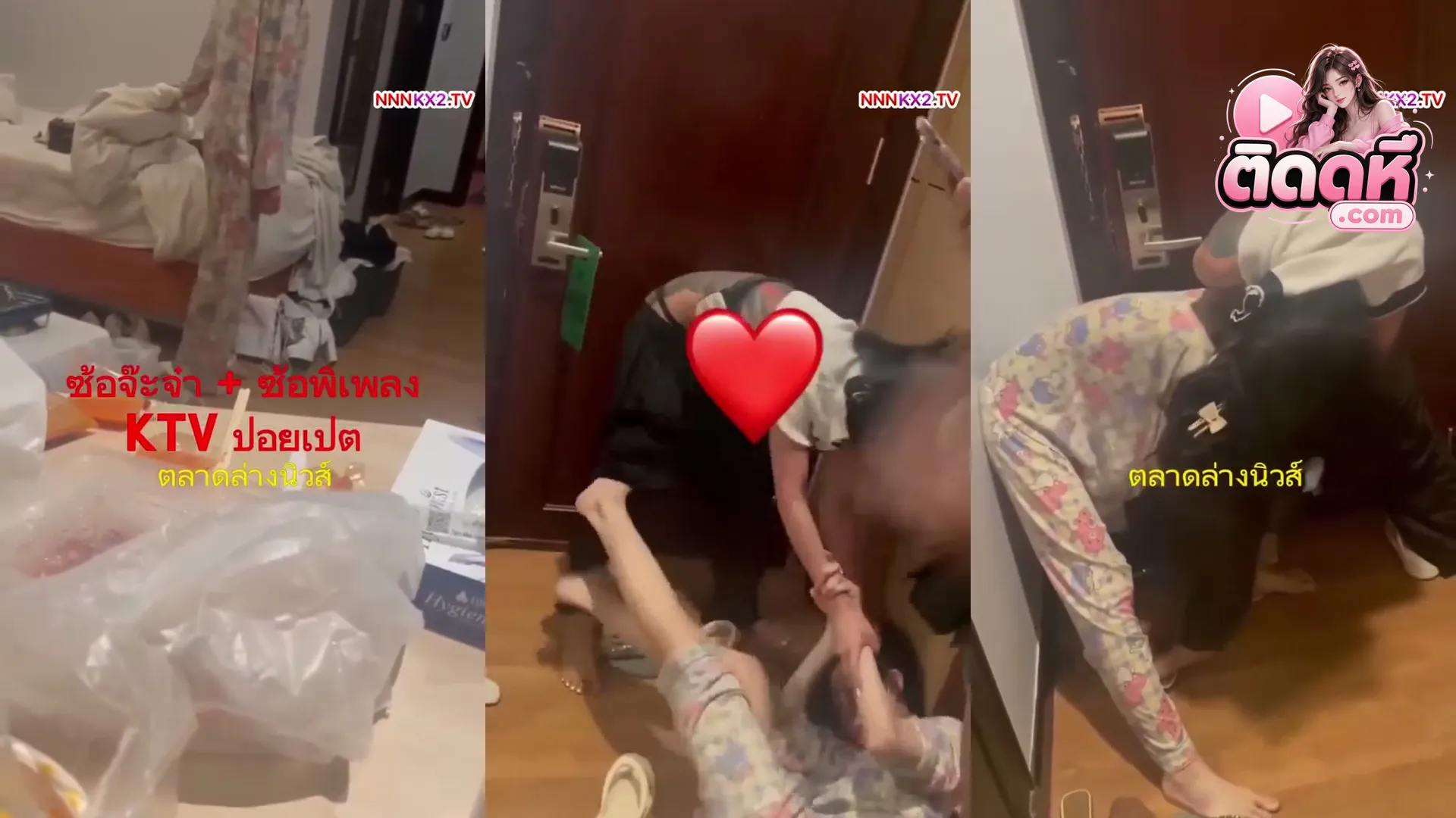 คลิปหลุดกลุ่มลับ สาวทรงซ้อรุ่นพี่จ๊ะจ๋าตบกับรุ่นน้องนม 500CC ทะลัก แหกขาเย็ดซ้ำน้ำแตก