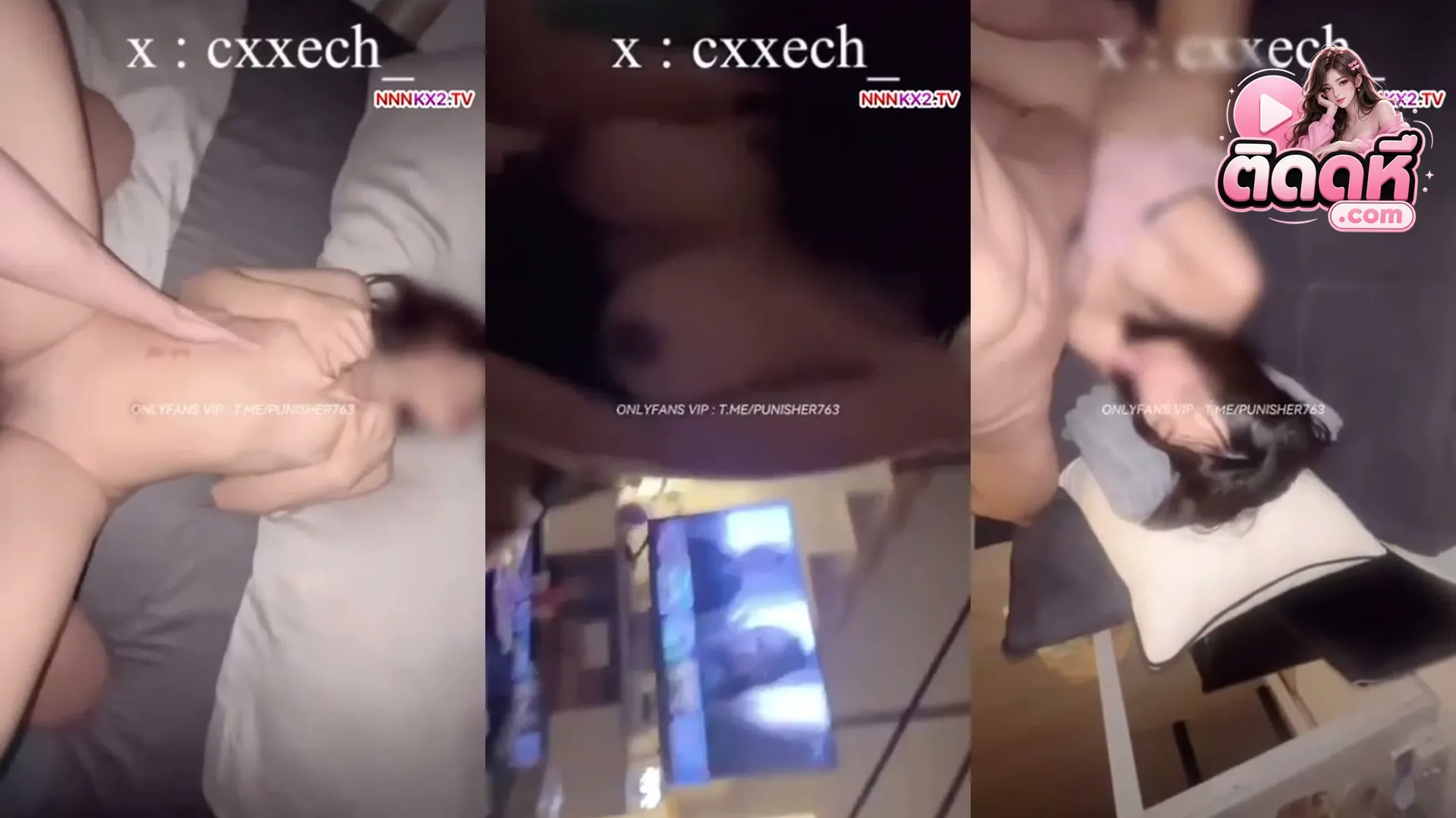 คลิปหลุดทางบ้าน cxxech_ สาวรังสิตเจอครั้งแรกจัดสดน้ำกระจาย ลีลาเสียวซี้ดแจ่มมาก