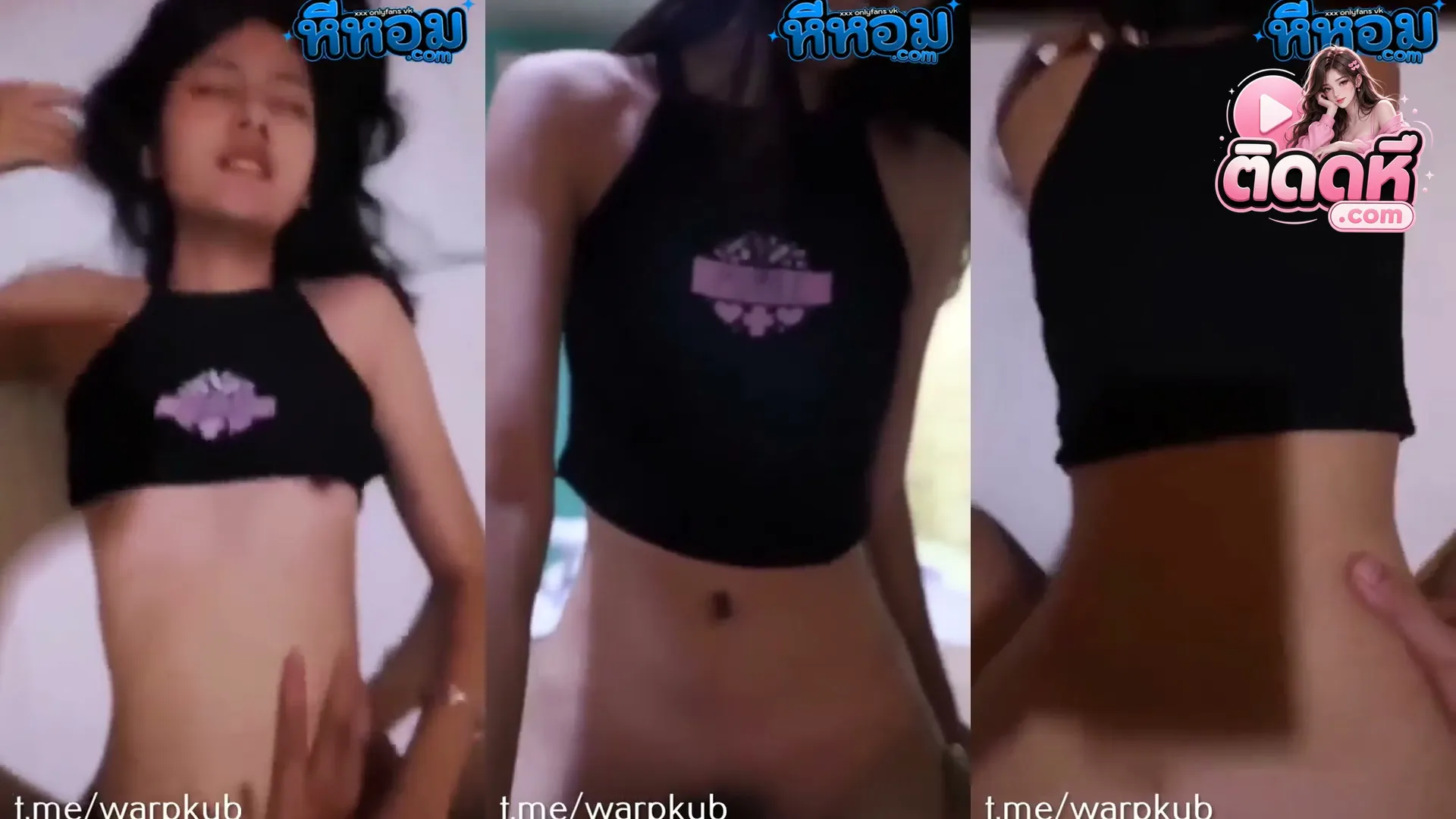 คลิปหลุดทางบ้าน ดาวtiktok น้องขิมโดนซอยหีครางลั่น ผัวปล่อยคลิปอวดกลุ่มลับงานแรร์