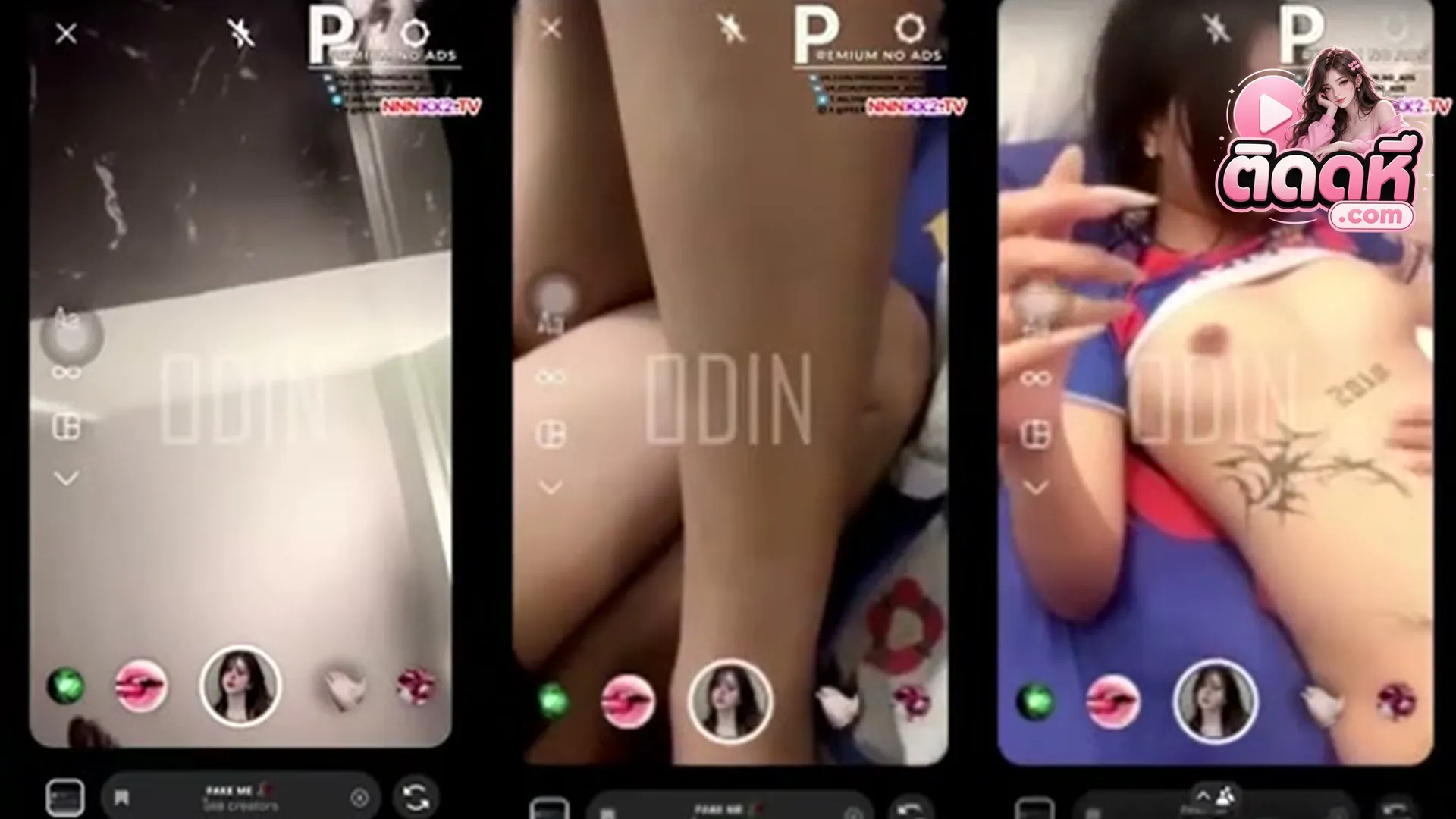 คลิปหลุดทางบ้าน น้องบาซ่าดาวติ๊กต๊อก รับงานเย็ดหลังบอลแพ้ โดน 4 คนรุมขยำนมเรียงคิวเย็ด