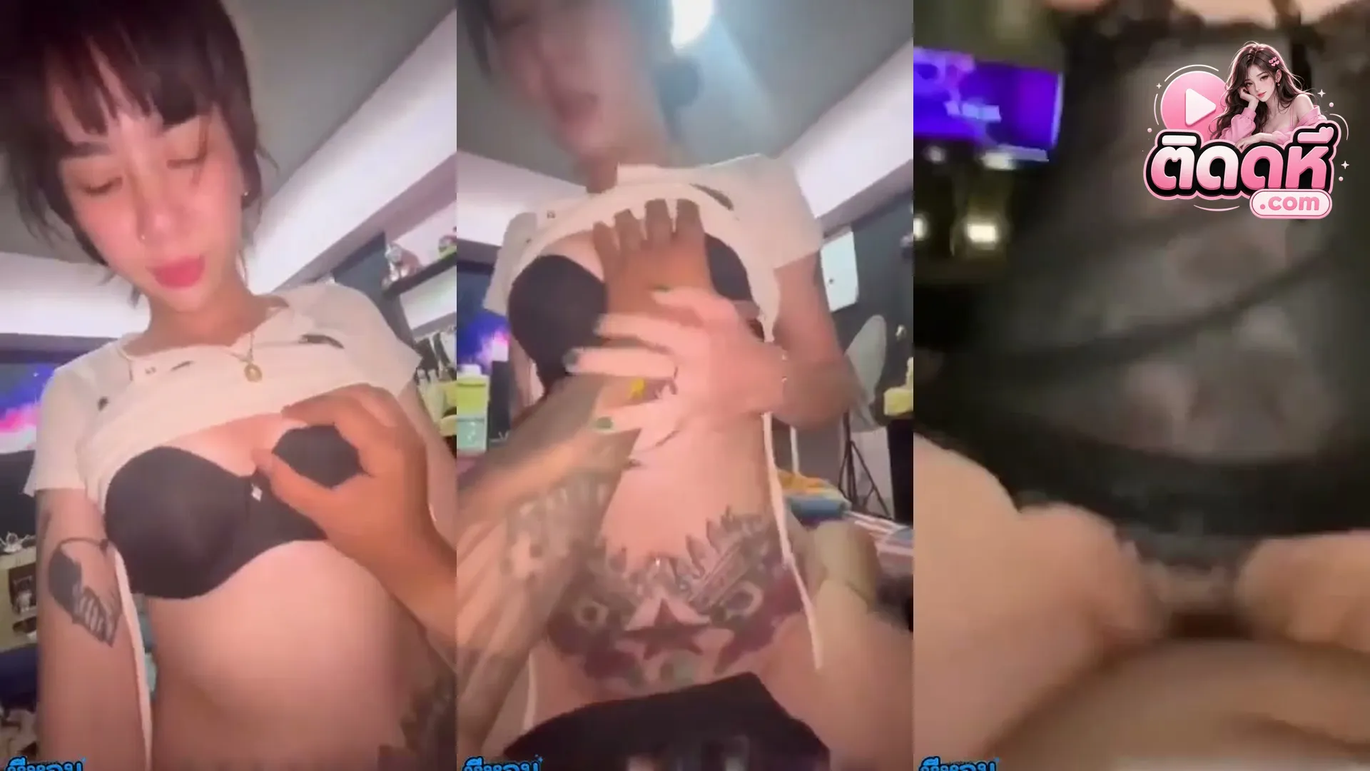 คลิปหลุดทางบ้าน สาวสักลายโดนแฟนเลียหีดูดเงี่ยนขึ้นควยขย่มขยำนมใหญ่กระแทกมิดลำจุก