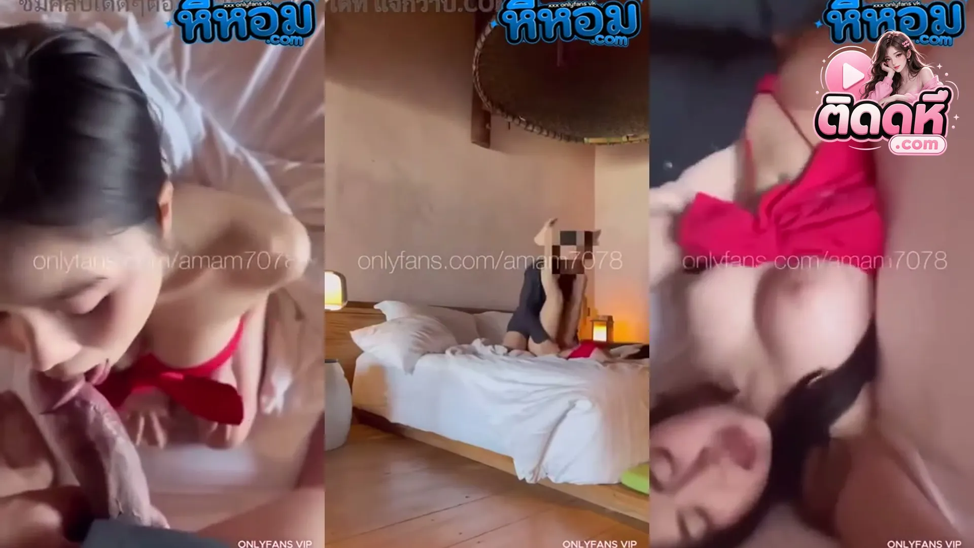คลิปโป๊ น้องแอม amam7078 อมควยแบบเสียวได้อารมณ์ แล้วโดนท่าหมากระแทกไม่ยั้ง